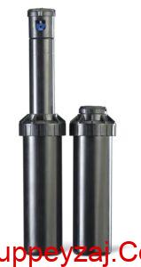 RAİN BİRD GOLF SERİSİ ROTOR
